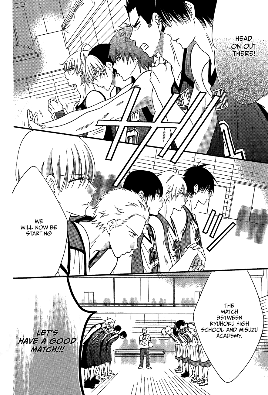 Namaiki Zakari, Chapter 39 image 18